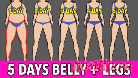 5-Day Flat Belly & Slim Legs Get a flat belly along with slimmer legs with today's weight loss workout! Do this everyday for the next 5 days for the best results - good luck!❤️💪**If you...