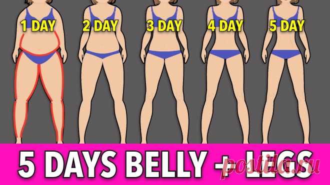 5-Day Flat Belly & Slim Legs Get a flat belly along with slimmer legs with today's weight loss workout! Do this everyday for the next 5 days for the best results - good luck!❤️💪**If you...