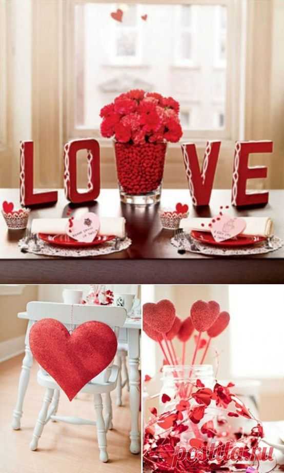 Идеи оформления интерьера к Дню Святого Валентина