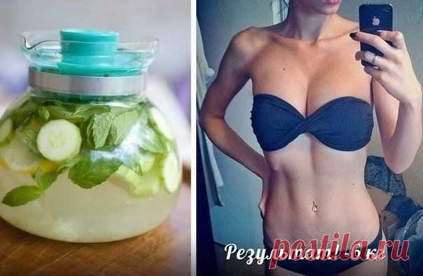 ВОДА САССИ: ПЕЙ И ХУДЕЙ