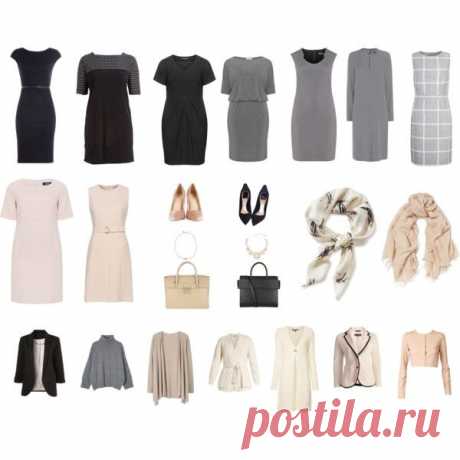 Что такое капсульный гардероб и как его составить — BurdaStyle.ru