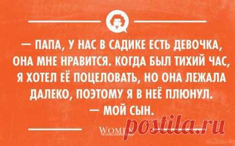 Стена | ВКонтакте