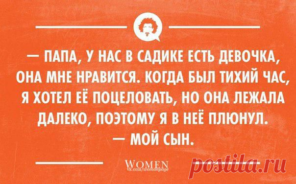 Стена | ВКонтакте