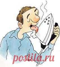 Ожоги