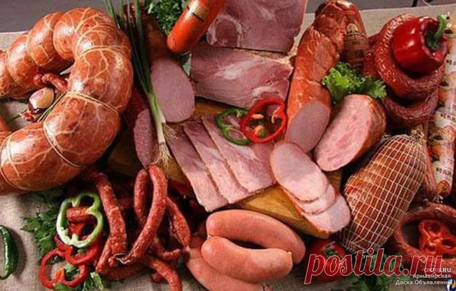 КРАСИВЫЕ ФОТО КОПЧЁНЫХ ИЗДЕЛИЙ: 10 тыс изображений найдено в Яндекс.Картинках