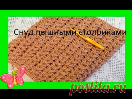 Снуд пышными столбиками крючком из  обьемной пряжи.LIC crocheted lush bars (В №43)