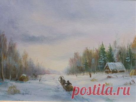 Путь домой.Х.Масло.40х50см