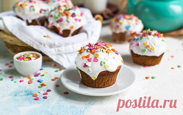 Мини куличи. Очень вкусно | Елена Чазова | Яндекс Дзен
