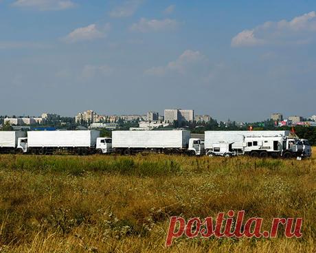 гуманитарный конвой