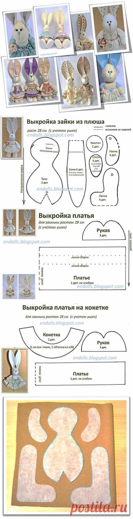 А Я ИГРАЮ В КУКЛЫ: Выкройка и технология пошива плюшевой Заиньки
