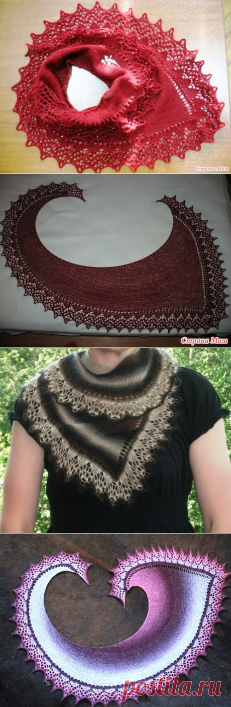 Фишю &quot;Lazy Katy&quot; (&quot;Ленивая Катя&quot;)