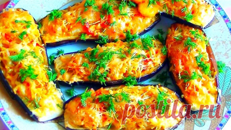 Лодочки из баклажанов с овощами


 


Ингридиенты:

Баклажаны: 5 Штук,
Сыр плавленый: 2 Штуки (упаковки по 100 г.),
Лук репчатый: 1 Штука,
Растительное масло: 50 Миллилитров,
Сметана: 70-50 Грамм,
Соль, специи: По вкусу,
Болгарский перец: 1 Штука,
Чеснок: 1-2 Зубчиков


Приготовление:

1. Баклажаны необходимо вымыть. Разрежьте каждый на две половинки. Посыпьте солью и дайте полежать 5-7 минут на столе. Баклажаны выделят влагу.  Вилкой наколите мякоть баклажана несколько ра...
