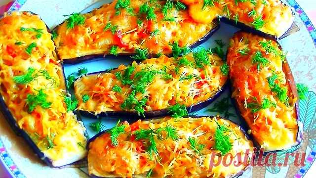Лодочки из баклажанов с овощами


 


Ингридиенты:

Баклажаны: 5 Штук,
Сыр плавленый: 2 Штуки (упаковки по 100 г.),
Лук репчатый: 1 Штука,
Растительное масло: 50 Миллилитров,
Сметана: 70-50 Грамм,
Соль, специи: По вкусу,
Болгарский перец: 1 Штука,
Чеснок: 1-2 Зубчиков


Приготовление:

1. Баклажаны необходимо вымыть. Разрежьте каждый на две половинки. Посыпьте солью и дайте полежать 5-7 минут на столе. Баклажаны выделят влагу.  Вилкой наколите мякоть баклажана несколько ра...