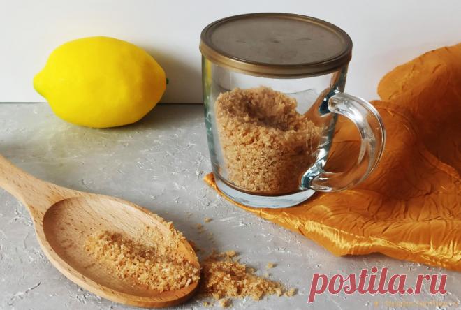 Как приготовить цитрусовый сахар в домашних условиях Цитрусовый сахар можно купить в магазине, а можно приготовить дома. Это не слишком сложно и получается гораздо дешевле. Его применение широкое. Можно добавлять в чай или кофе (апельсиновый раф, например), в выпечку, в различные десерты и много ещё куда. Сегодня расскажу, как приготовить цитрусовый