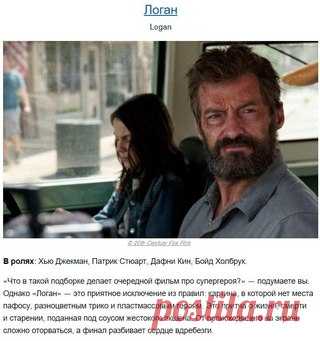 #top@filmadvice

10 сильных драм, которые лишат вас дара речи. 
Сохраняем себе!