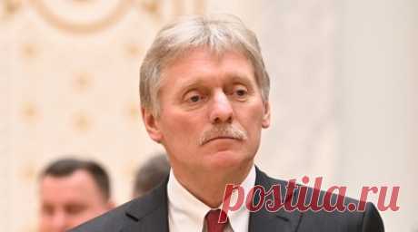 Песков: национализация в ФРГ активов «Роснефти» вызовет последствия. Пресс-секретарь президента России Дмитрий Песков заявил, что национализация в Германии активов «Роснефти» будет экспроприацией, этот шаг вызовет последствия. Читать далее