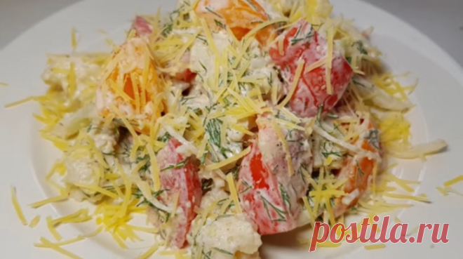 Простой салат на каждый день: самый вкусный и очень полезный