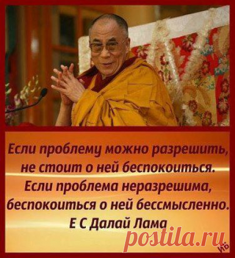 (99) Одноклассники