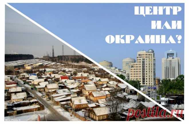 10 ошибок, которые хоть раз в жизни совершал начинающий путешественник — блог туриста Dasha1553 на Туристер.Ру