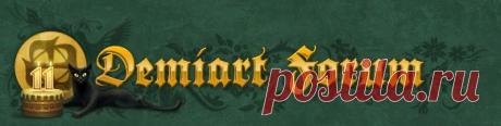 Создаем гильоширную рамку в Corel Draw X6 -> Demiart