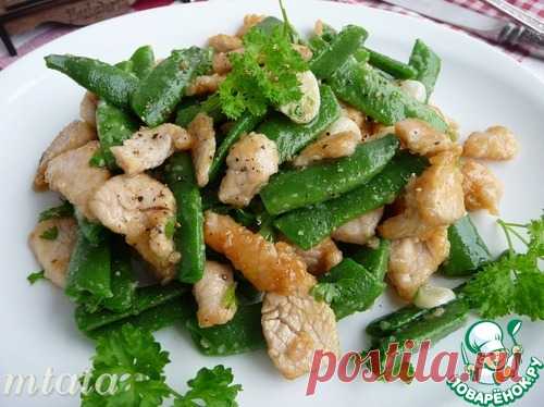 Индейка со стручковой фасолью - кулинарный рецепт