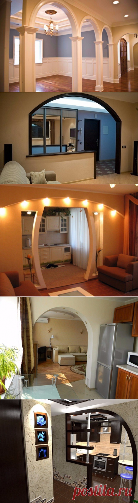 Арки из гипсокартона.