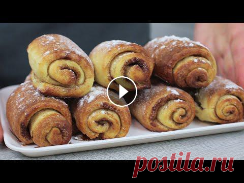 От домашней ароматной булочки мало кто откажется. Порадуйте родных и приготовьте вкусные и мягкие булочки с корицей. Аромат от такой выпечки на весь д...