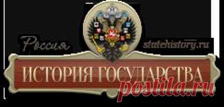 Жизнь сельского священника в России в конце 19-начале 20 в. на примере Вознесенской церкви села Караилги. История России. Дореволюционная Россия.