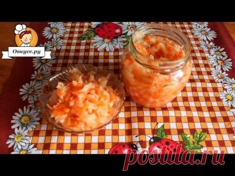 Квашенная капуста. Видео рецепт / Простые рецепты