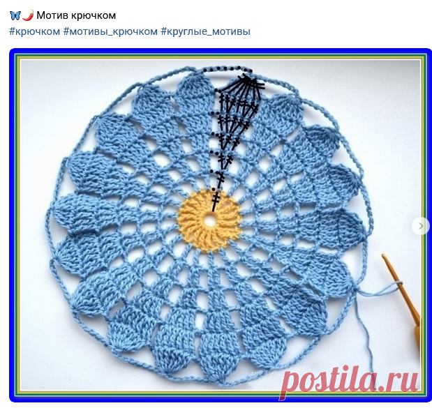 Вяжем с удовольствием