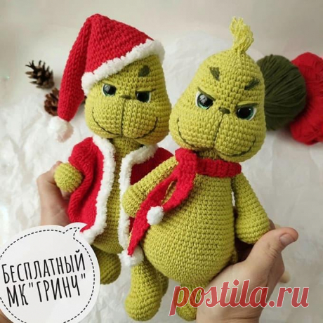 Гринч в одежде крючком. Амигуруми схемы и описания. Автор: @bavelkova | IRINELY.ART