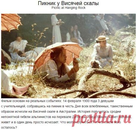 Мозговой Штурм