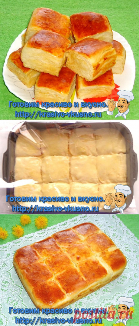 Очень вкусный пирог с сыром - Поверьте, нет ничего вкуснее!