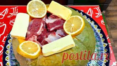 НЕПОВТОРИМЫЕ ВКУСНЫЕ БЛЮДА МЯСО В ТЫКВА И ЛЕПЕШКА В ТАНДЫРЕ