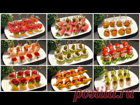 ТОП 9 Быстрых закусок для вечеринок! Простые закуски для вечеринок и фуршетов за 5 минут!