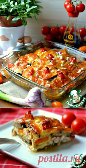 Запеченные баклажаны с куриным мясом - кулинарный рецепт