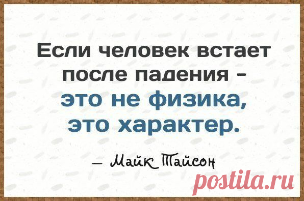 Мой Мир@Mail.Ru
