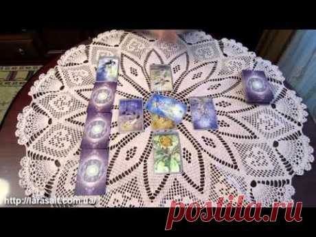 Расклад &quot;Кельтский крест&quot;. Таро Долины миражей. Таро для начинающих.