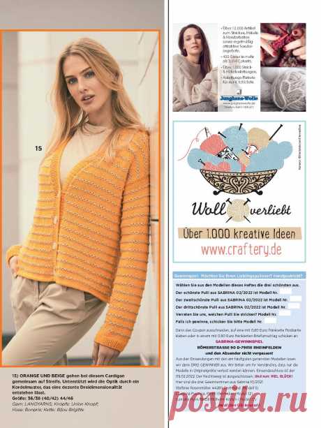 Sab rina №2 2022 Germany