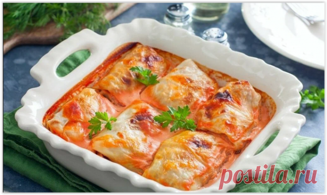 Голубцы по - новому рецепту с очень вкусной начинкой и даже без мяса!
