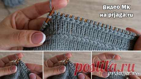 Оригинальные способы перехода от одного цвета пряжи к другому, в моделях связанных спицами. | Марусино рукоделие | Яндекс Дзен