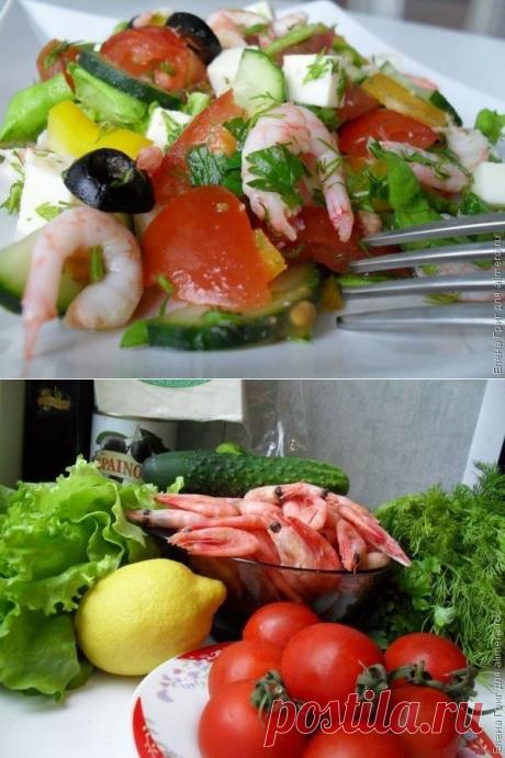 САЛАТ *ЛЕГКОСТЬ*