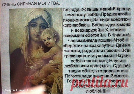 (46) Одноклассники
