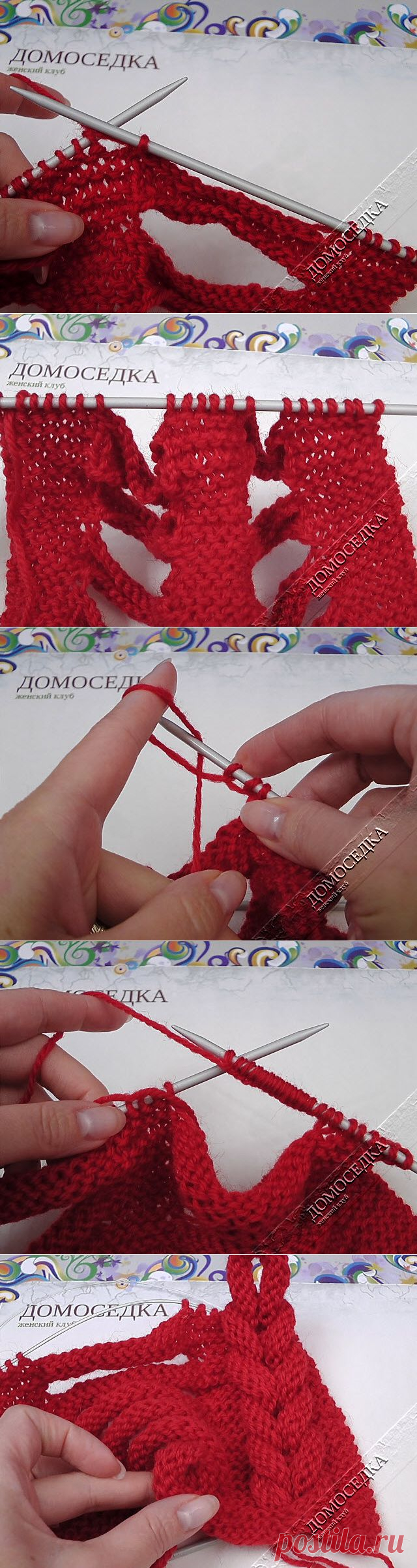 повязка на голову спицами - Самое интересное в блогах