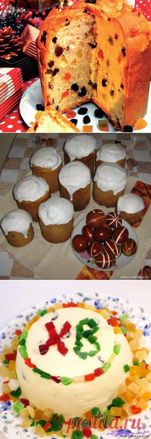 4 рецепта куличей + 3 рецепта пасхи.