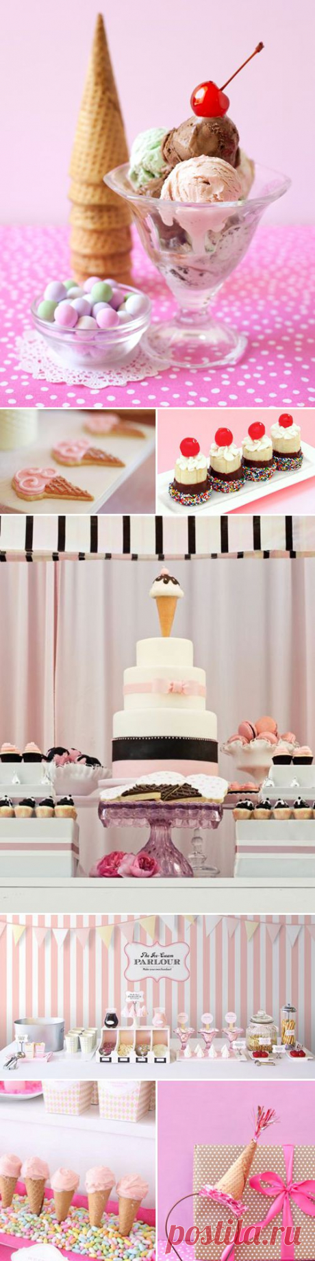 Kid's Birthday Party Ideas - Ice Cream Social Birthday Party