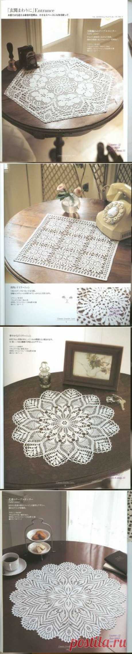 Ondori Classic lace 2008