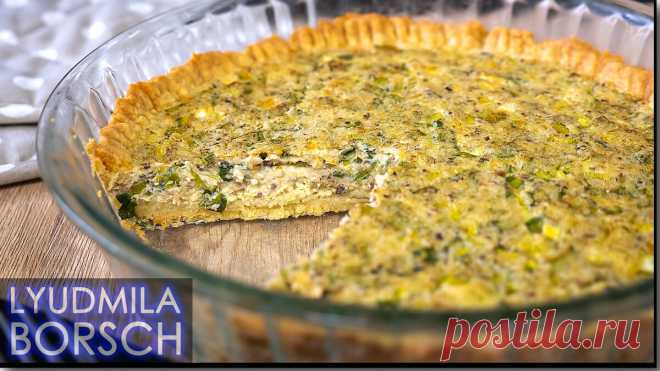 Пирог с рыбой, такой вкусный что съели с подружкой на двоих. Мой любимый закусочный пирог. | Вкусный рецепт от Людмилы Борщ | Яндекс Дзен