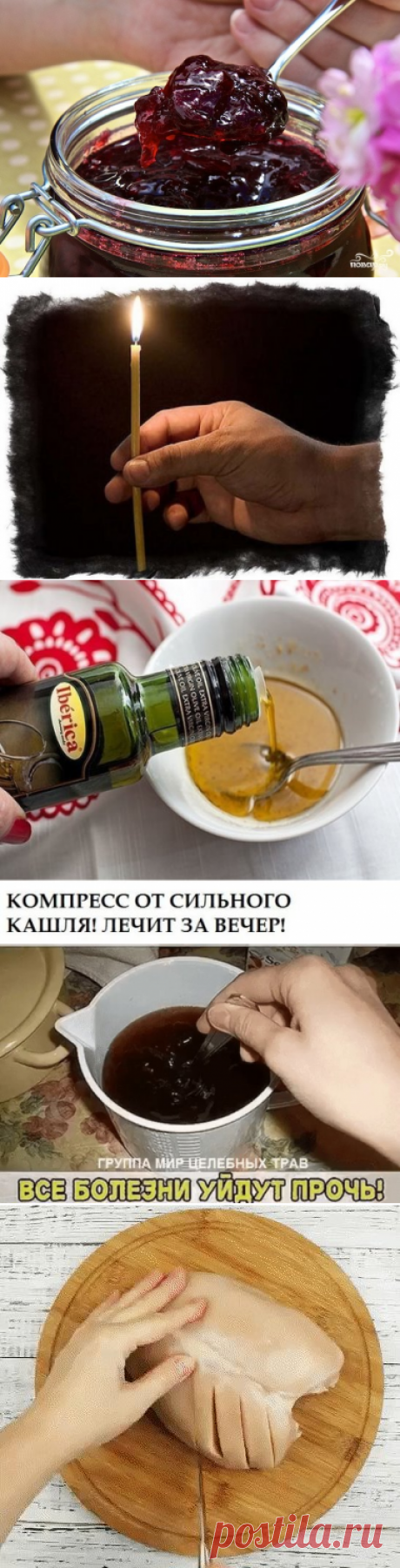 (80) Одноклассники