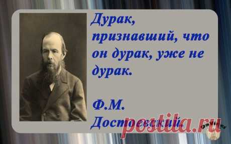 Da Vinci - удивительная история